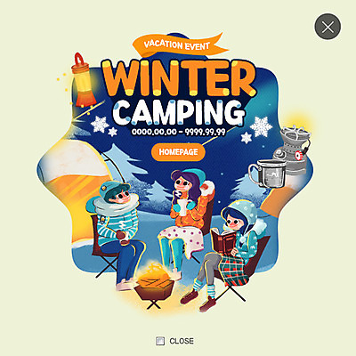 PSD 템플릿 여자 남자 웹템플릿 겨울 방학 팝업 웹팝업 책 세명 캠핑 램프 모닥불 버너 레이어팝업 겨울캠프 이미지템플릿 계절 불 레저 휴가 조명 사람 파일형식
