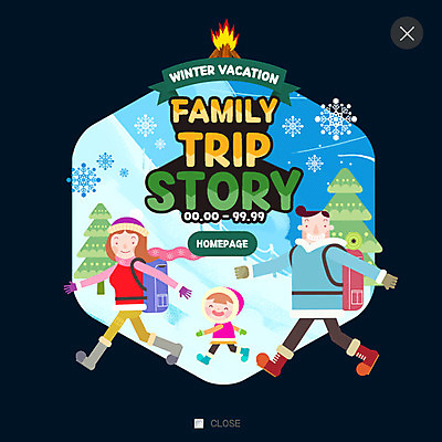 PSD 템플릿 여자 남자 어린이 여행 웹템플릿 가족 방학 팝업 웹팝업 성인 세명 눈송이 레이어팝업 이미지템플릿 관계 휴가 눈_날씨 사람 파일형식