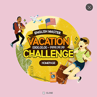 PSD 템플릿 여자 남자 지구 해외여행 여행 웹템플릿 방학 비행기 팝업 웹팝업 두명 여행가방 성조기 레이어팝업 이미지템플릿 해외 가방 항공교통 휴가 대중교통 사람 국기 파일형식