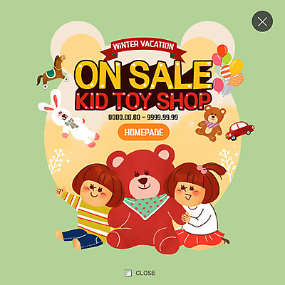 PSD 템플릿 여자 남자 어린이 웹템플릿 방학 팝업 웹팝업 두명 세일 곰인형 목마 풍선 토끼인형 레이어팝업 이미지템플릿 인형 휴가 사람 토끼 파일형식