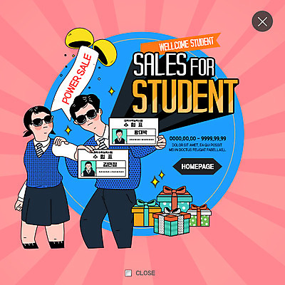 PSD 템플릿 여자 남자 웹템플릿 청소년 방학 팝업 웹팝업 두명 선물상자 세일 수험표 레이어팝업 이미지템플릿 휴가 선물 사람 상자 파일형식