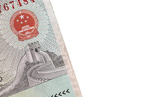 포토 JPG 해외이미지 아시아 여행 비즈니스 휴가 사람없음 여행객 우주 중국 흰색 도착 입장 출발 문서 보안 여권 신분 멀리 동쪽 통과 우표 시민 비자 신분증 전국 제어 카피스페이스 이민 해외202004 해외포토 나라 컬러 이동 컨셉 안전 사람 공백 방향 국민 증명서 파일형식 이미지허브