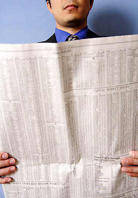 포토 JPG 해외이미지 직업 남자 비즈니스 성공 한명 서기 사람 정장 성인 건물 금융 파란색 사무실 독서 정보 도시 업무 작업 비즈니스맨 신문 뉴스 시장 잡지 주식 종업원 보고서 투자 심각 투자자 해외202004 해외포토 1 건축물 옷 컬러 컨셉 모션 간행물 경제 직장인 파일형식 이미지허브