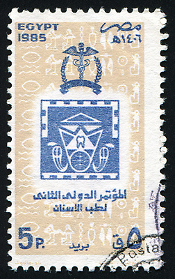 포토 JPG 해외이미지 패턴 아프리카 봉투 기술 건강 이집트 사람없음 약 지구본 수확 골동품 체험 메시지 역사 치아 물개 편지 심볼 복고 엽서 뿌리 외과 서명 우표 돌봄 아랍어 옛날 전국 헬프 해외202004 해외포토 나라 컨셉 무늬 농업 포유류 의학 모션 병원 바다동물 도움 소화기관 파일형식 이미지허브