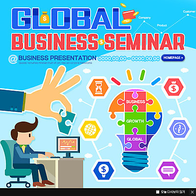 PSD 템플릿 남자 웹템플릿 비즈니스 전구 팝업 이벤트팝업 웹팝업 컴퓨터 글로벌 동전 업무 비즈니스맨 퍼즐 책상 세미나 이미지템플릿 가구 돈 사람 전자제품 작업 직장인 파일형식