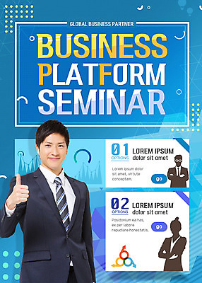 PSD 템플릿 남자 실루엣 웹템플릿 비즈니스 이벤트페이지 이벤트 20대 성인 세명 비즈니스맨 비즈니스우먼 일본인 세미나 이미지템플릿 외국인 여자 촬영기법 사람 동양인 청년 직장인 페이지 파일형식