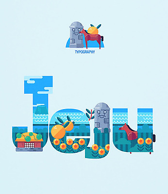 구름 문자 디자인 영어 바다 일러스트 초가집 타이포그라피 사람없음 제주도 말_동물 플랫 돌하르방 유채 특산물 박 한라봉 제주감귤 한라산 국내일러스트 AI파일 자연요소 꽃 과일 포유류 귤 산 한옥 한국 파일형식 벡터