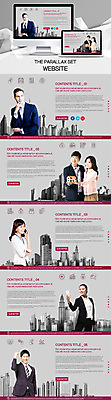 PSD 서양인 외국인 템플릿 여자 남자 웹템플릿 사이트템플릿 빌딩 여러명 20대 성인 홈페이지 모니터 홈페이지시안 한국인 비즈니스맨 비즈니스우먼 일본인 성인만 시차스크롤 반응형 패럴렉스 이미지템플릿 다수 비즈니스 사람 동양인 인종 청년 건물 컴퓨터 직장인 파일형식