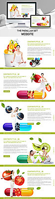 PSD 서양인 템플릿 여자 웹템플릿 다이어트 과일 요가 사이트템플릿 건강 여러명 성인 알약 홈페이지 중국인 모니터 홈페이지시안 한국인 성인여자만 시차스크롤 반응형 패럴렉스 이미지템플릿 외국인 웰빙 다수 사람 동양인 컴퓨터 약 여자만 성인만 파일형식