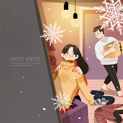 전신 PSD 커플 옷 여자 남자 행복 겨울 일러스트 전구 서기 웃음 앉기 성인 두명 상자 방 눈 청소 정리정돈 국내일러스트 자연요소 계절 감정 관계 모션 날씨 표정 사람 파일형식