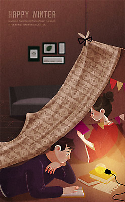 PSD 커플 여자 남자 행복 액자 겨울 일러스트 전구 따뜻함 텐트 앉기 상반신 성인 두명 책 독서 고요 감성 가랜드 겨울캠프 국내일러스트 계절 감정 컨셉 관계 모션 캠핑도구 사람 캠핑 파티용품 파일형식