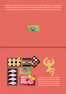 PSD 템플릿 카드템플릿 조류 새해 육류 사람없음 배 복 연하장 한과 연말연시 선물세트 새해선물 신년카드 이미지템플릿 동물 과일 식재료 디저트 카드_감사 선물 한자 전통음식 파일형식 명절선물