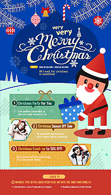 PSD 템플릿 여자 남자 웹템플릿 크리스마스 이벤트페이지 이벤트 20대 성인 세명 선물상자 산타클로스 한국인 이미지템플릿 기념일 선물 사람 동양인 청년 상자 페이지 파일형식