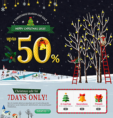 PSD 나무 템플릿 한마리 남자 별 웹템플릿 크리스마스 사다리 곰 이벤트페이지 한명 이벤트 선물상자 크리스마스트리 세일 마을 종 이미지템플릿 자연요소 식물 동물 1 기념일 포유류 선물 사람 상자 도구 페이지 파일형식