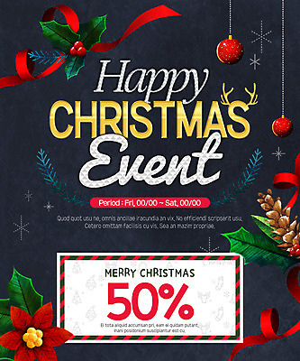 PSD 템플릿 행복 웹템플릿 크리스마스 이벤트페이지 이벤트 사람없음 세일 눈송이 쿠폰 포인세티아 50% 이미지템플릿 기념일 꽃 감정 눈_날씨 퍼센트 페이지 파일형식