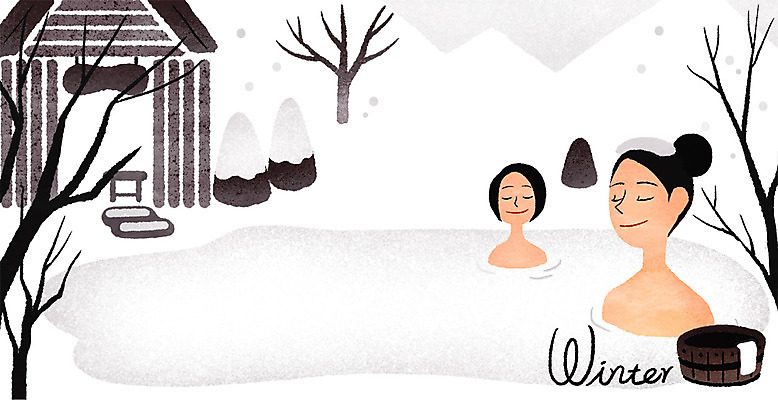 PSD 나무 여자 여유 겨울 일러스트 휴식 산 웃음 상반신 성인 두명 생활 온천 눈 국내일러스트 자연요소 식물 계절 감정 컨셉 날씨 표정 사람 스파 파일형식