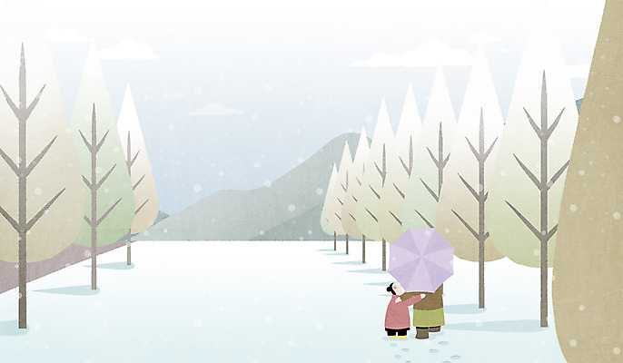 전신 PSD 나무 구름 여자 어린이 겨울 일러스트 우산 하늘 산 풍경 성인 두명 걷기 설원 고요 산책 눈 국내일러스트 자연요소 식물 계절 모션 날씨 휴식 눈_날씨 사람 파일형식