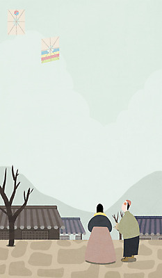 전신 PSD 나무 여자 남자 겨울 일러스트 청소년 하늘 새해 한옥 두명 한복 연 연날리기 국내일러스트 식물 한국전통 계절 고건축 사람 놀이용품 전통놀이 전통의상 파일형식