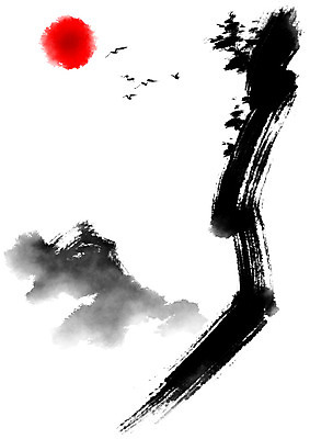 PSD 일러스트 캘리그라피 자연 조류 붓터치 산 수묵화 사람없음 태양 절벽 먹 동양화 국내일러스트 자연요소 동물 서예 미술 생태계 파일형식