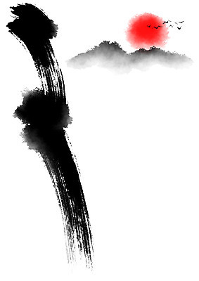 PSD 일러스트 캘리그라피 자연 조류 붓터치 산 수묵화 사람없음 태양 절벽 먹 동양화 국내일러스트 자연요소 동물 서예 미술 생태계 파일형식