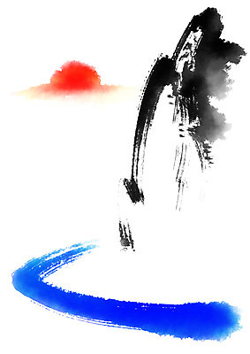 PSD 일러스트 캘리그라피 자연 붓터치 산 수묵화 사람없음 강 태양 절벽 먹 동양화 국내일러스트 자연요소 서예 미술 생태계 파일형식