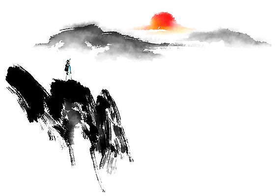 전신 PSD 남자 일러스트 캘리그라피 자연 붓터치 산 수묵화 한명 성인 태양 정상 먹 동양화 국내일러스트 자연요소 1 서예 미술 사람 생태계 파일형식