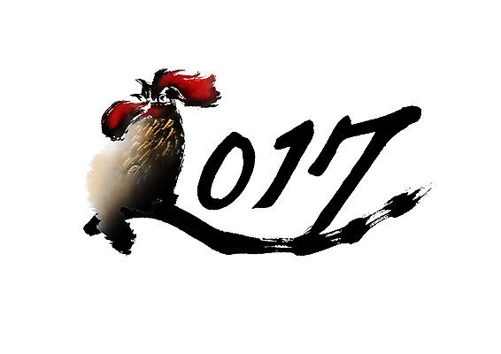 PSD 한마리 일러스트 캘리그라피 새해 글자캘리그라피 사람없음 닭 2017년 정유년 국내일러스트 1 조류 연도 파일형식