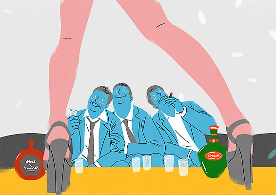 PSD 여자 남자 40대 일러스트 탁자 담배 서기 앉기 여러명 상반신 20대 성인 하반신 아저씨 양주 유흥업소 국내일러스트 중년 가구 다수 모션 주류 사람 청년 파일형식