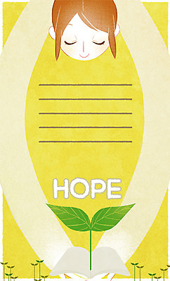 PSD 여자 일러스트 프레임 한명 들기 상반신 성인 책 새싹 희망 프레임일러스트 국내일러스트 식물 1 감정 모션 사람 파일형식