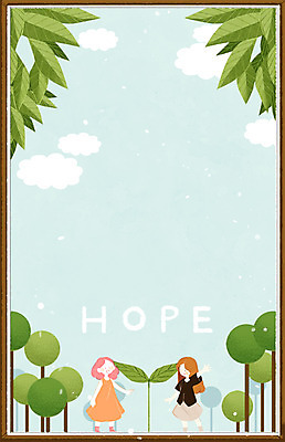 전신 PSD 나무 여자 일러스트 청소년 나뭇잎 프레임 서기 두명 10대 새싹 희망 숲 프레임일러스트 국내일러스트 식물 감정 잎 모션 사람 파일형식