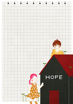 PSD 여자 남자 일러스트 청소년 주택 서기 상반신 두명 10대 새싹 희망 프레임일러스트 국내일러스트 식물 감정 모션 프레임 사람 건물 파일형식