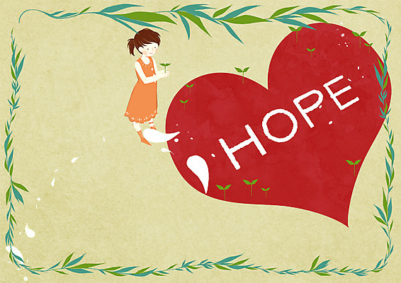 전신 PSD 여자 일러스트 청소년 나뭇잎 프레임 한명 서기 10대 새싹 희망 하트 프레임일러스트 하트프레임 국내일러스트 모양 식물 1 감정 잎 모션 사람 파일형식