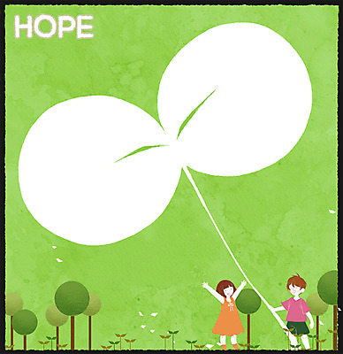 전신 PSD 나무 여자 남자 일러스트 청소년 서기 두명 10대 새싹 희망 프레임일러스트 국내일러스트 식물 감정 모션 프레임 사람 파일형식