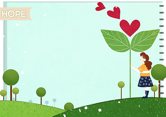 전신 PSD 나무 여자 일러스트 청소년 사각프레임 프레임 광고판 한명 서기 10대 새싹 희망 하트 동산 프레임일러스트 국내일러스트 모양 식물 1 감정 모션 알림판 사람 사각형 판 파일형식