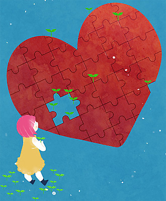 전신 PSD 여자 일러스트 청소년 프레임 한명 서기 10대 새싹 희망 하트 퍼즐 프레임일러스트 하트프레임 국내일러스트 모양 식물 1 감정 모션 사람 파일형식