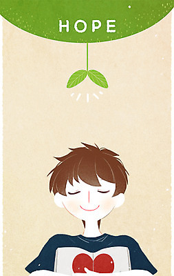 PSD 남자 일러스트 한명 잔디 상반신 10대 책 새싹 희망 하트 언덕 프레임일러스트 국내일러스트 모양 식물 1 감정 청소년 프레임 사람 파일형식