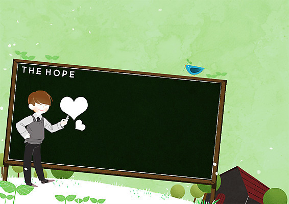 전신 PSD 나무 남자 일러스트 청소년 조류 주택 사각프레임 프레임 광고판 한명 서기 10대 새싹 칠판 희망 하트 분필 프레임일러스트 국내일러스트 모양 식물 동물 1 감정 모션 알림판 사람 건물 사각형 초크 판 파일형식