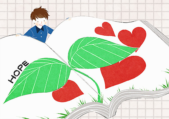 PSD 남자 일러스트 한명 잔디 상반신 10대 책 새싹 희망 하트 프레임일러스트 국내일러스트 모양 식물 1 감정 청소년 프레임 사람 파일형식