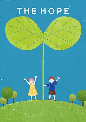 전신 PSD 나무 여자 남자 일러스트 서기 잔디 두명 10대 새싹 희망 인사 언덕 프레임일러스트 국내일러스트 식물 감정 모션 청소년 프레임 사람 예절 파일형식