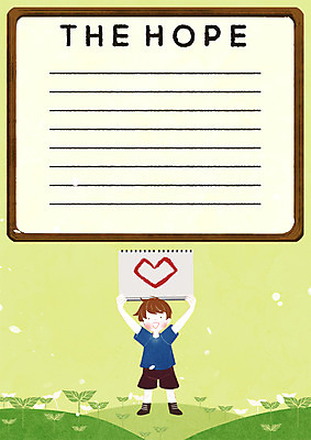 전신 PSD 남자 일러스트 청소년 사각프레임 프레임 광고판 한명 서기 초원 10대 새싹 희망 하트 스케치북 프레임일러스트 국내일러스트 모양 식물 1 감정 모션 학용품 알림판 사람 사각형 판 파일형식