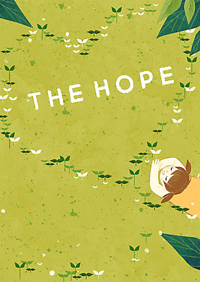 PSD 여자 엎드리기 일러스트 청소년 나뭇잎 프레임 한명 초원 상반신 10대 새싹 희망 하트 프레임일러스트 하트프레임 국내일러스트 모양 식물 1 감정 잎 모션 사람 파일형식