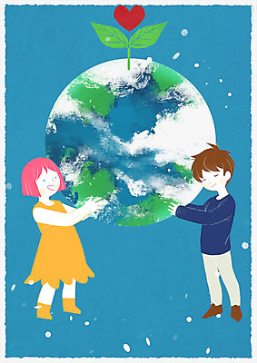 전신 PSD 여자 남자 지구 일러스트 청소년 서기 들기 두명 10대 새싹 희망 하트 프레임일러스트 국내일러스트 모양 식물 감정 모션 프레임 사람 파일형식