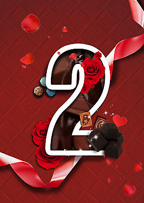 PSD 편집 편집이미지 기념일 꽃잎 리본 음식 2 데이이벤트 발렌타인데이 사람없음 장미 초콜릿 2월 이미지편집 꽃 디저트 이벤트 날짜 파일형식