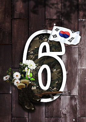 PSD 편집 편집이미지 꽃 사람없음 총 마루 태극기 6월 6 군복 희생 현충일 군화 이미지편집 식물 기념일 무기 신발 유니폼 바닥 숫자 날짜 국기 파일형식 호국보훈의달