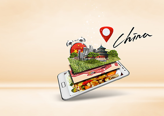 PSD 편집 편집이미지 음식 해외여행 지도 빌딩 사람없음 관광지 스마트폰 중국 자명종 탕수육 중국건축 중국여행 이미지편집 해외 아시아 시계 여행 건물 핸드폰 스마트기기 중식 동양건축 알람 파일형식