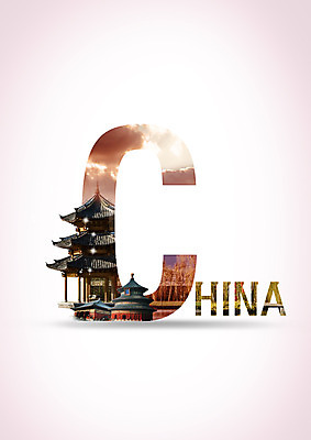 PSD 편집 편집이미지 알파벳 해외여행 사람없음 관광지 노을 중국 중국건축 중국여행 이미지편집 자연요소 해외 영어 아시아 여행 동양건축 파일형식