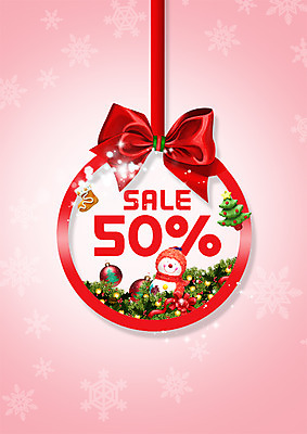 PSD 편집 편집이미지 크리스마스 눈사람 이벤트 사람없음 쇼핑 크리스마스트리 세일 장식볼 눈송이 크리스마스양말 이미지편집 기념일 크리스마스장식 양말 눈_날씨 장식 파일형식