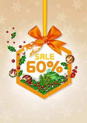 PSD 편집 편집이미지 리본 크리스마스 이벤트 사람없음 쇼핑 세일 장식볼 눈송이 장식리스 이미지편집 기념일 눈_날씨 장식 화환 파일형식