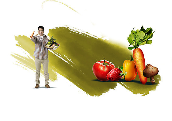 전신 PSD 편집 편집이미지 남자 음식 40대 토마토 딸기 피망 한명 서기 성인 광주리 버섯 당근 한국인 농부 대파 이미지편집 직업 1 중년 채소 과일 모션 뿌리채소 사람 동양인 바구니 파 파일형식