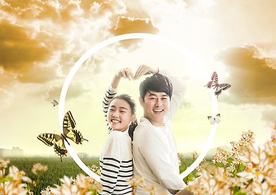 PSD 구름 편집 편집이미지 여자 남자 꽃 딸 40대 나비 가족 하늘 상반신 성인 두명 옆모습 10대 노을 한국인 등맞대기 아빠 손하트 부녀 이미지편집 자연요소 식물 뷰포인트 중년 곤충 관계 모션 청소년 사람 동양인 손짓 파일형식